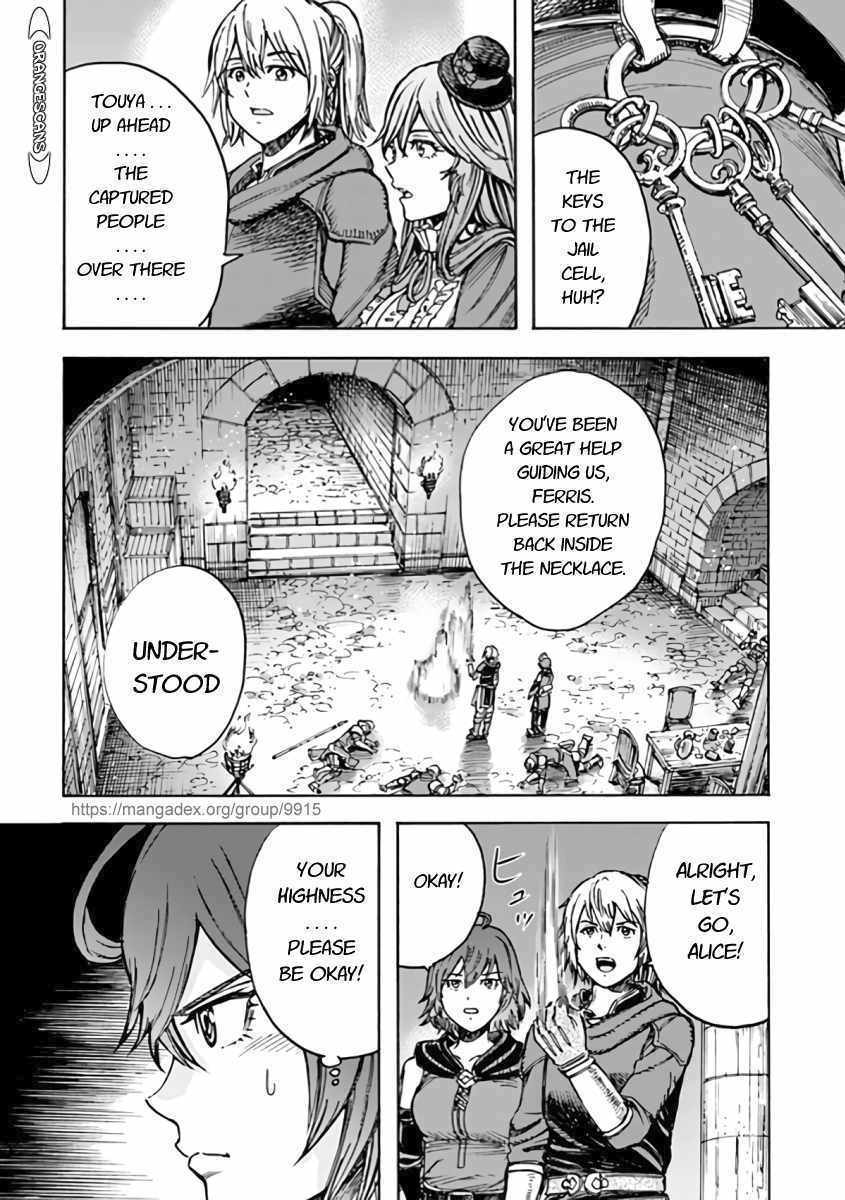 Shoukan sareta Kenja wa Isekai wo Yuku Chapter 21 36